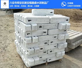 鎮(zhèn)江百米樁采購指南 推薦六安昌盛水泥制品廠及優(yōu)質(zhì)商家