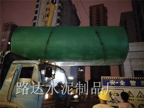 舟山預(yù)制水泥化糞池施工關(guān)鍵事項解析與路達水泥制品廠定制價格參考